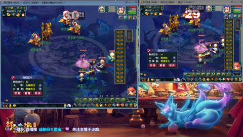 勤劳的小蜜蜂 难民练号记