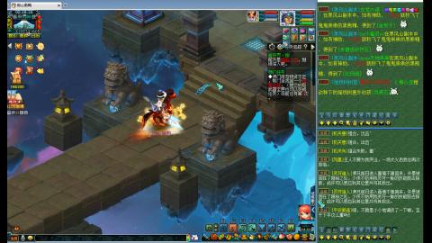 回归精锐星天地