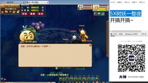 始于声音 忠于才艺