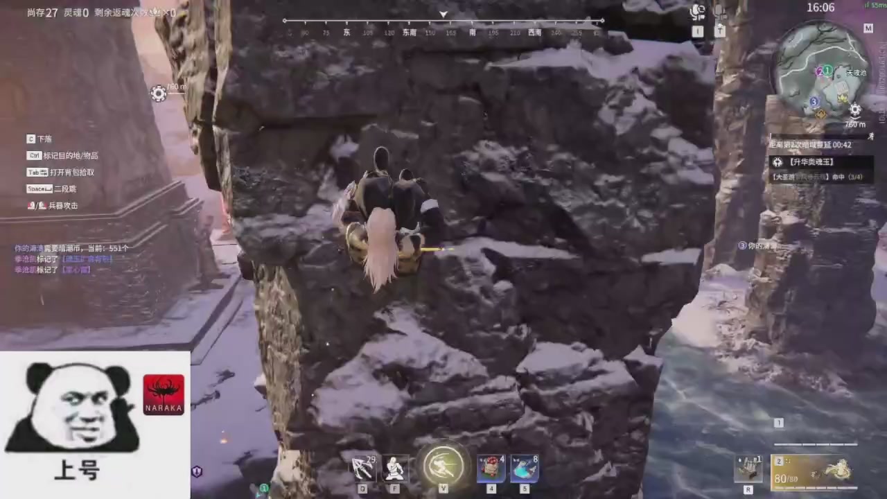 陪伴是最浪漫的旅程