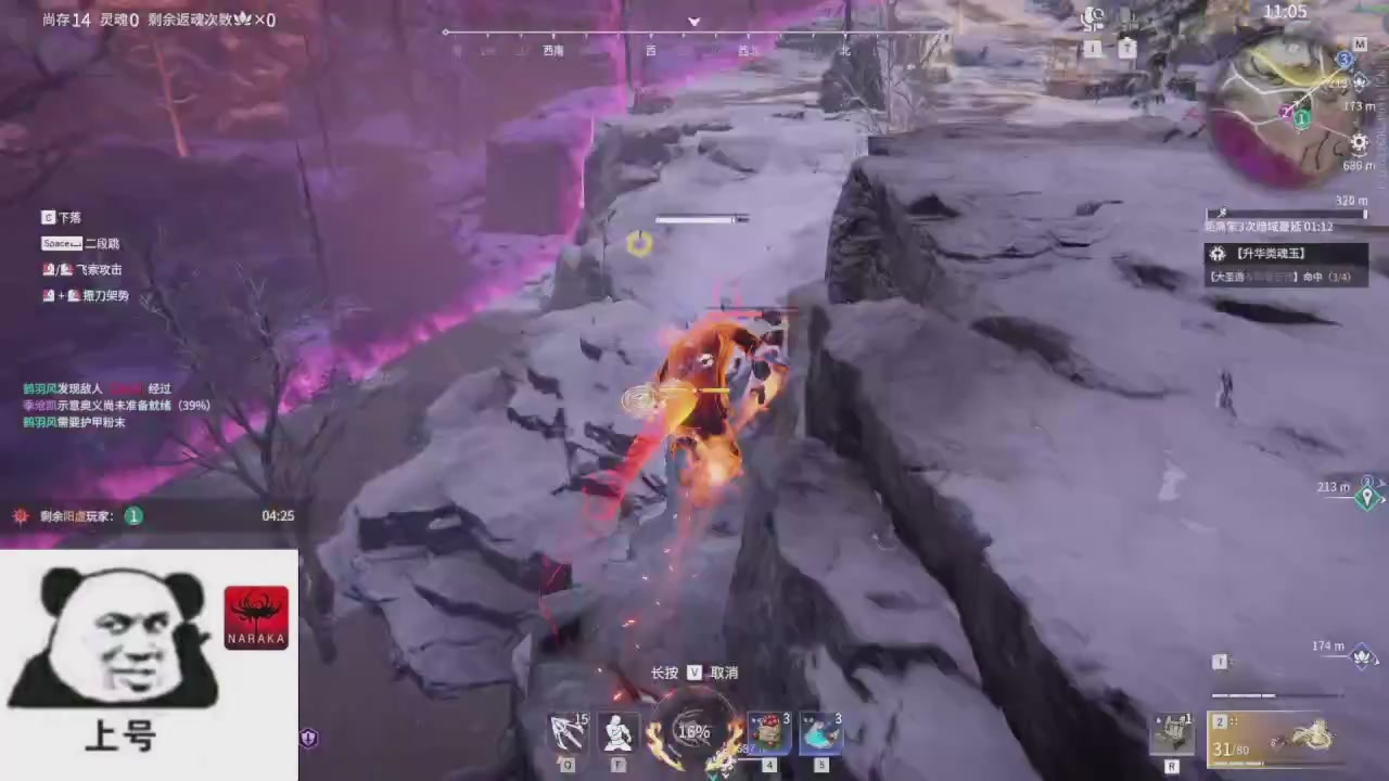 陪伴是最浪漫的旅程