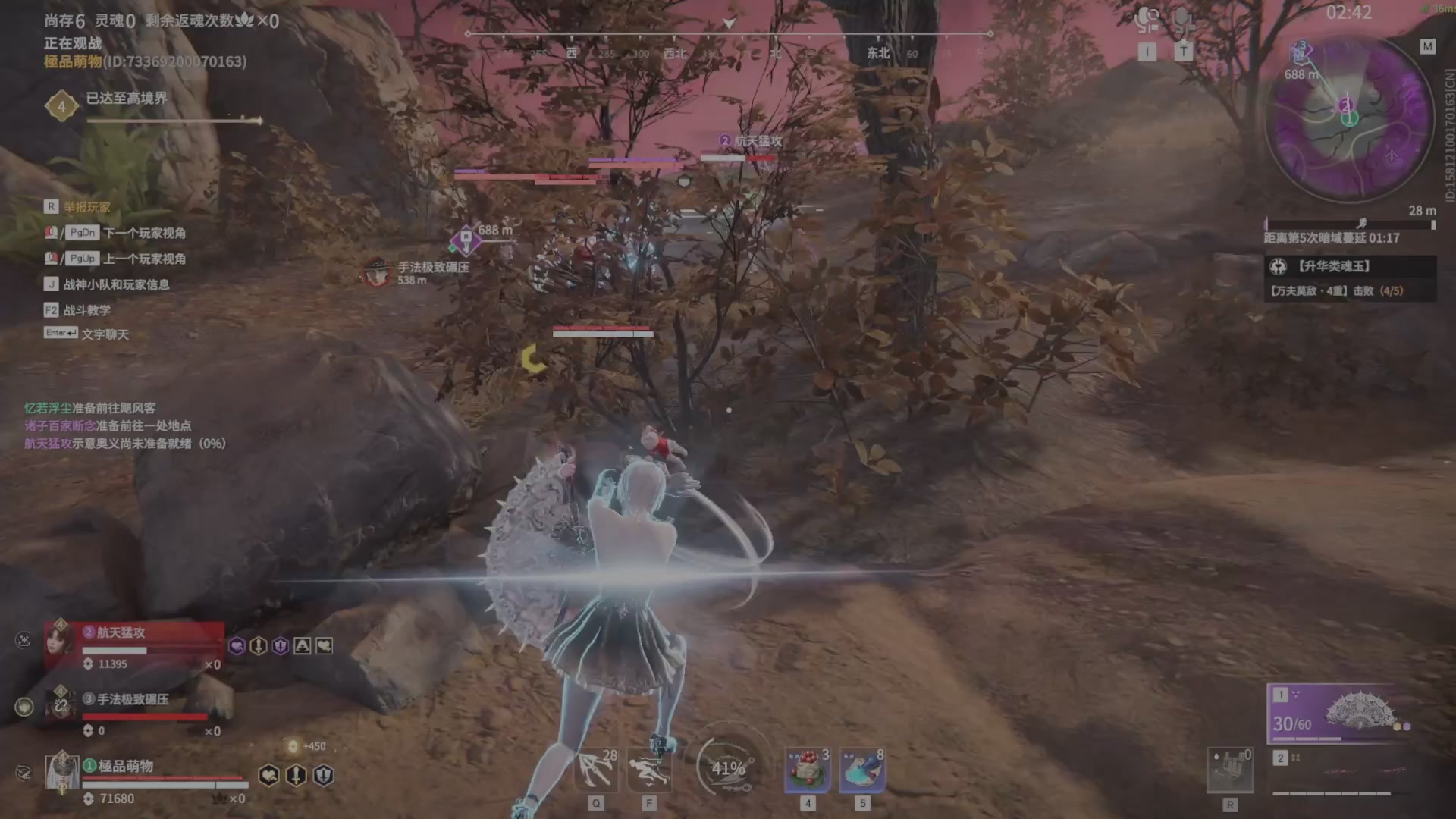 遇见.最好的你们！