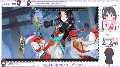 托管 调号 滴滴