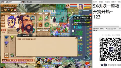 人来人往，留下的都是真的