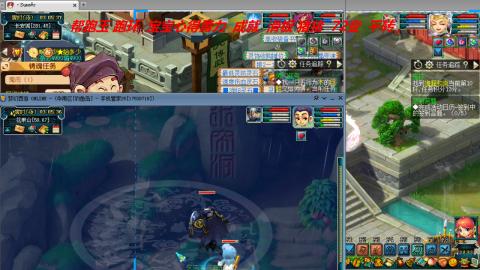 万里长城小姐姐接跑玉跑环心得