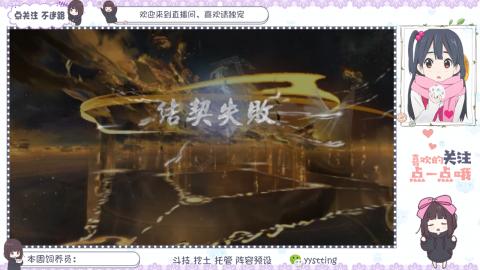 托管 调号 滴滴