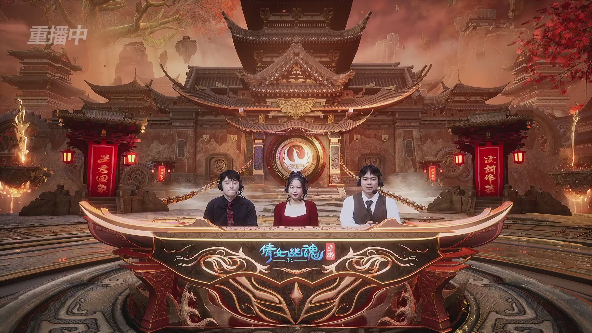 【重播】第二十七届太一斗魂坛跨服冠军专访