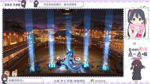 托管 调号 滴滴