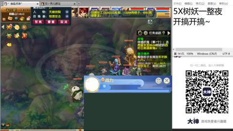 始于声音 忠于才艺