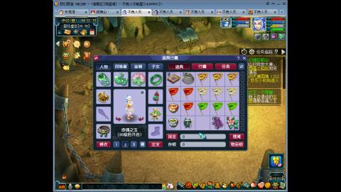 艰难前行的凌波三法