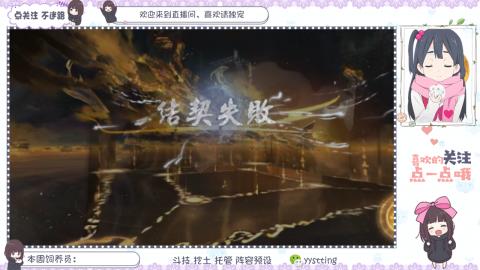 托管 调号 滴滴