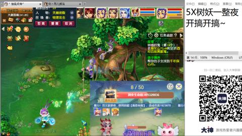 人来人往，留下的都是真的