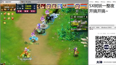 人来人往，留下的都是真的