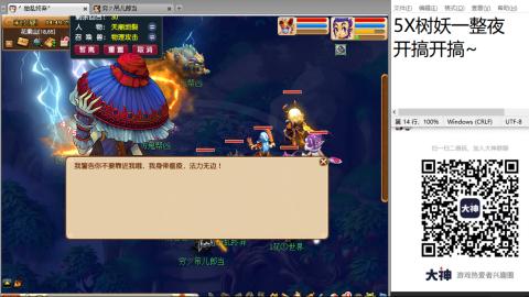 始于声音 忠于才艺