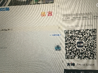 倾国羞花′杨玉环的直播