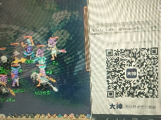 倾国羞花′杨玉环的直播