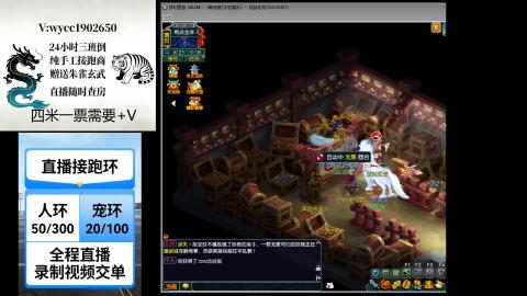 陪伴是最浪漫的旅程