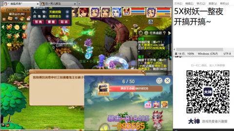 始于声音 忠于才艺