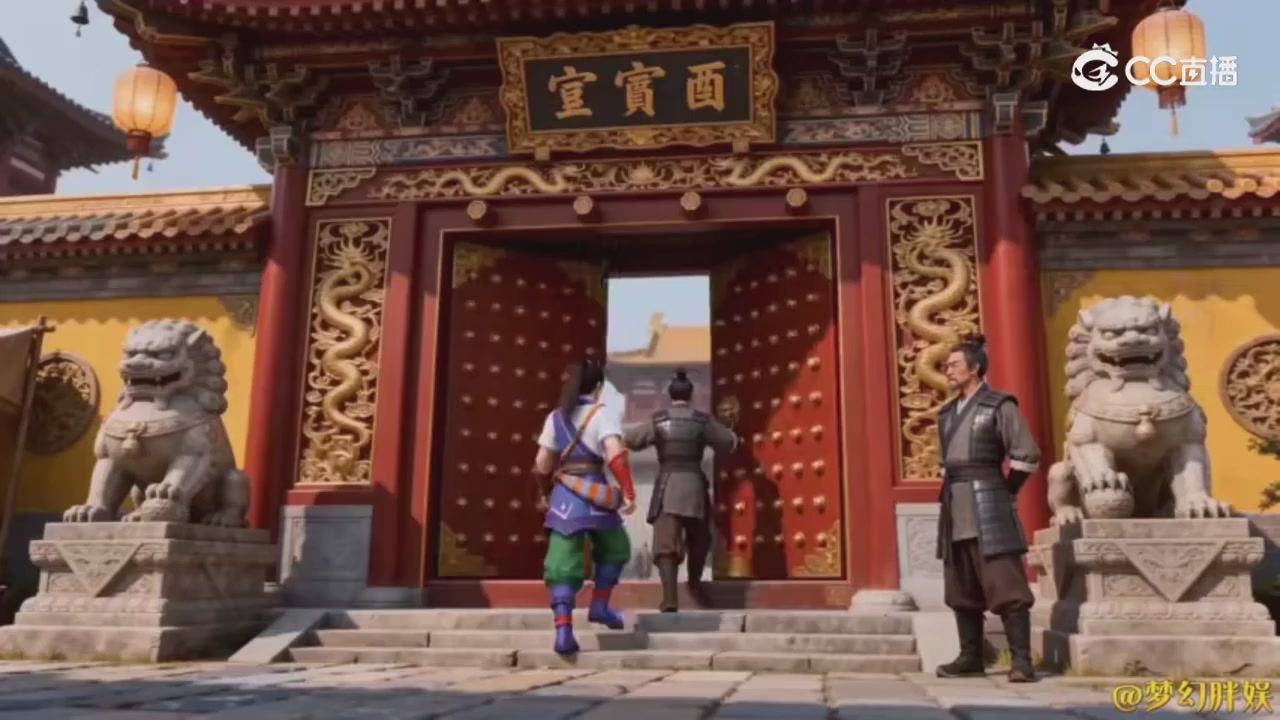 【梦幻剧情】商人的鬼魂