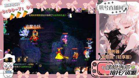 陪伴是最浪漫的旅程