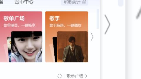 3组175一天400
