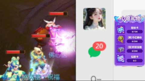 陪伴是最浪漫的旅程