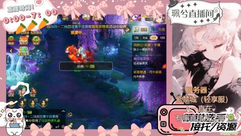 陪伴是最浪漫的旅程