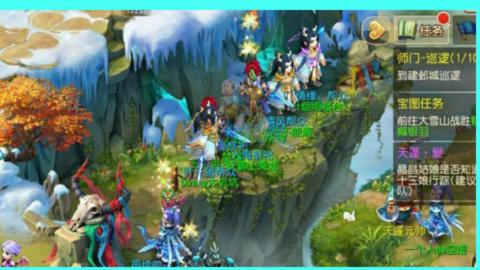 你不开心就看我直播咯