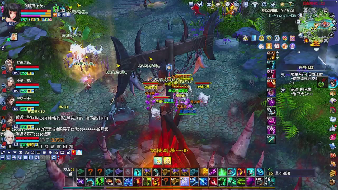 备战周年区 接资源