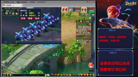 小小FC飞升之路