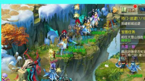 扶我起来 我还能播