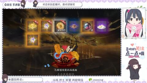 托管 调号 滴滴