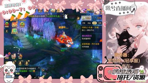 陪伴是最浪漫的旅程