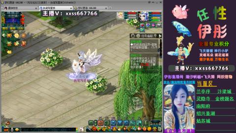 全服帮换帆板飞天舞飘带合鸣施法特效等积分