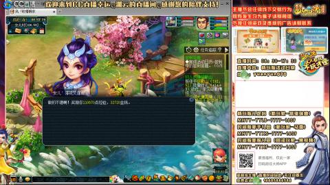 时间服-追忆2020-活动日常