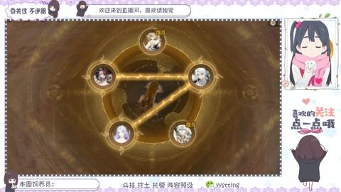 托管 调号 滴滴