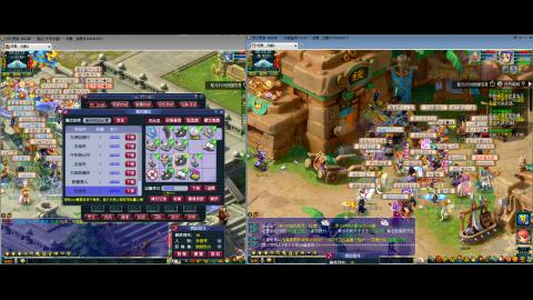 初遇长安1314--慢慢玩