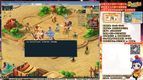 难民发育记，来兄弟聊天。