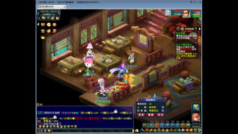 欢迎各位大侠光临！