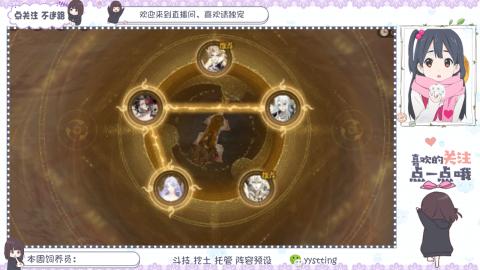 托管 调号 滴滴