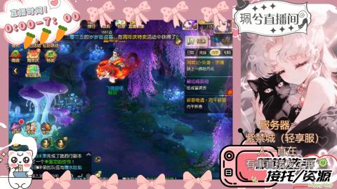 陪伴是最浪漫的旅程