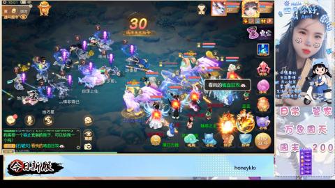 召唤兽比斗比赛即将开始咯！！