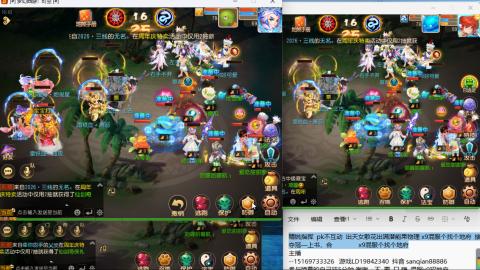 打打剑会接剑会