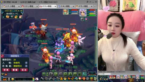 曲阜孔庙（青岛即墨姑娘）