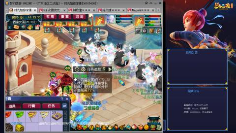 173凌波四普陀冲175