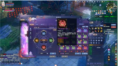 开启美好一天哈哈