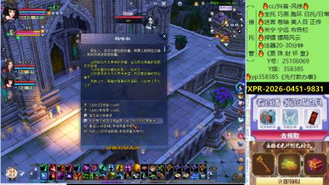 接托管-看直播/星光领积分兑好礼