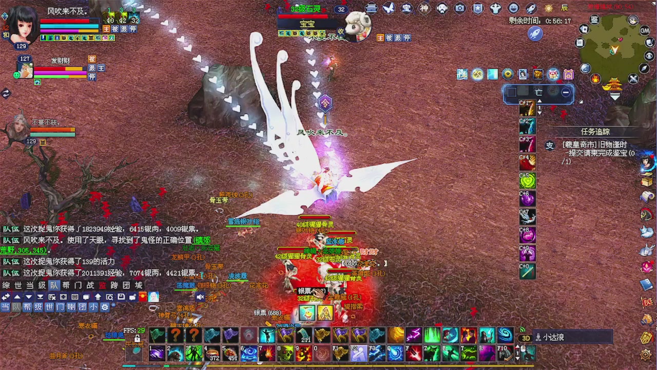 备战周年区 接资源