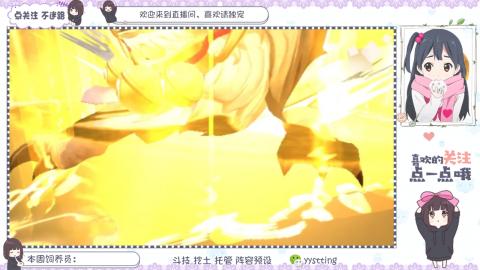 托管 调号 滴滴