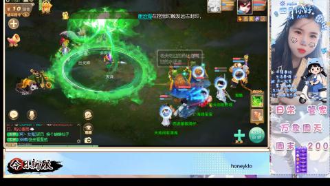 召唤兽比斗比赛即将开始咯！！